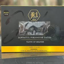 Premium Date Gift Packaging